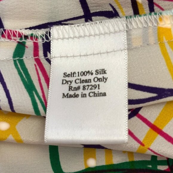 NWT Whitley Silk Top Size S Rainbow Burst Bead Embellishment Cap Sleeves New - Picture 6 of 7